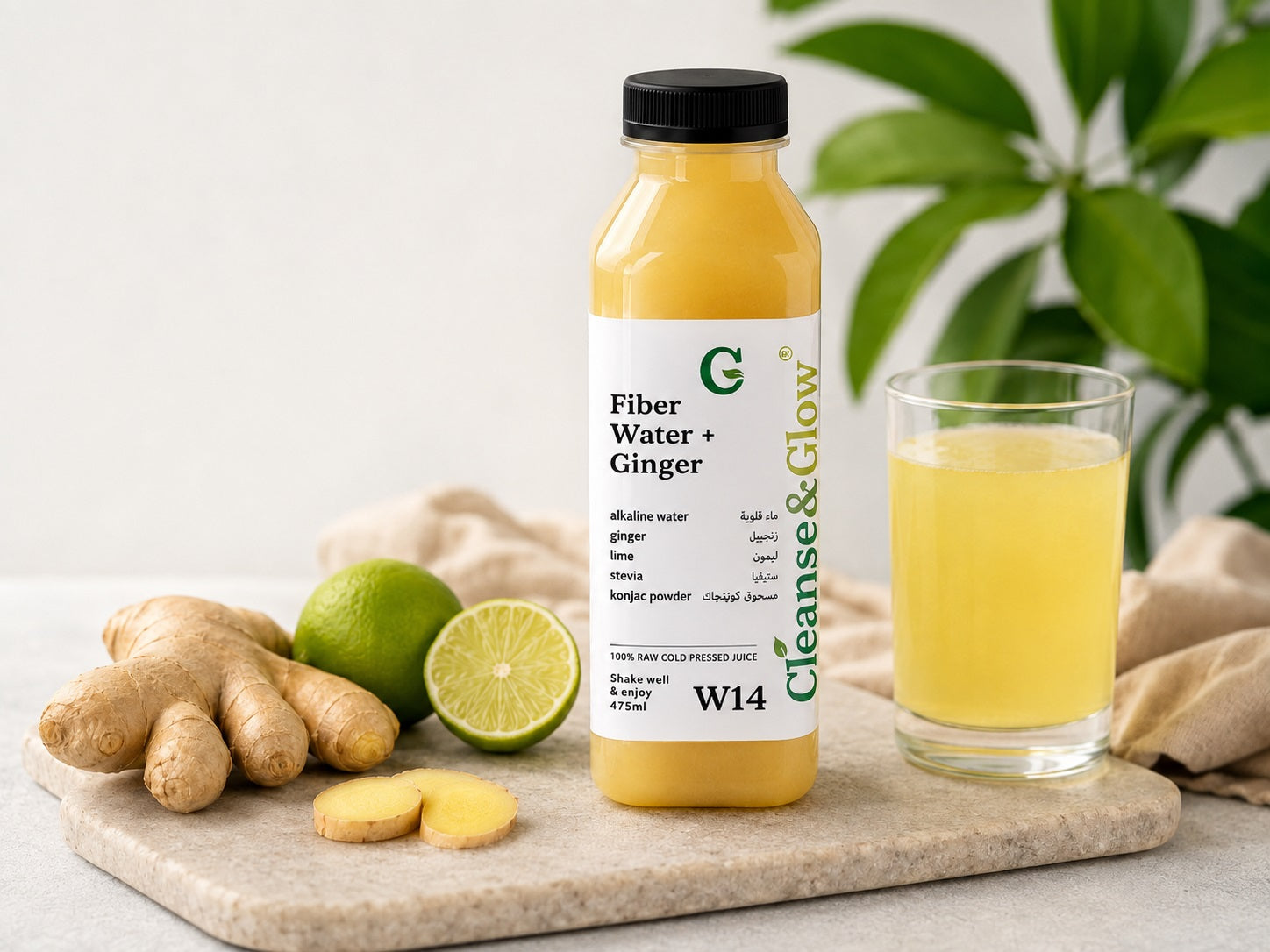 Fiber Water with Ginger