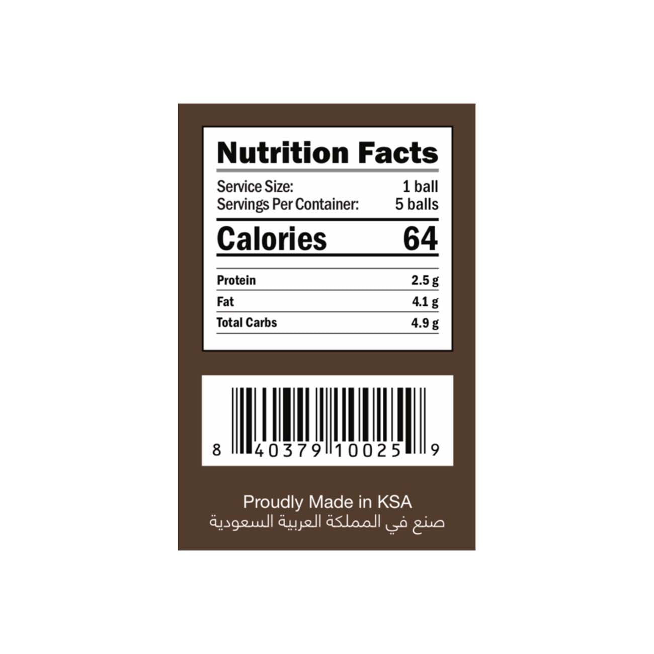 Coffee Protein Ball Jar