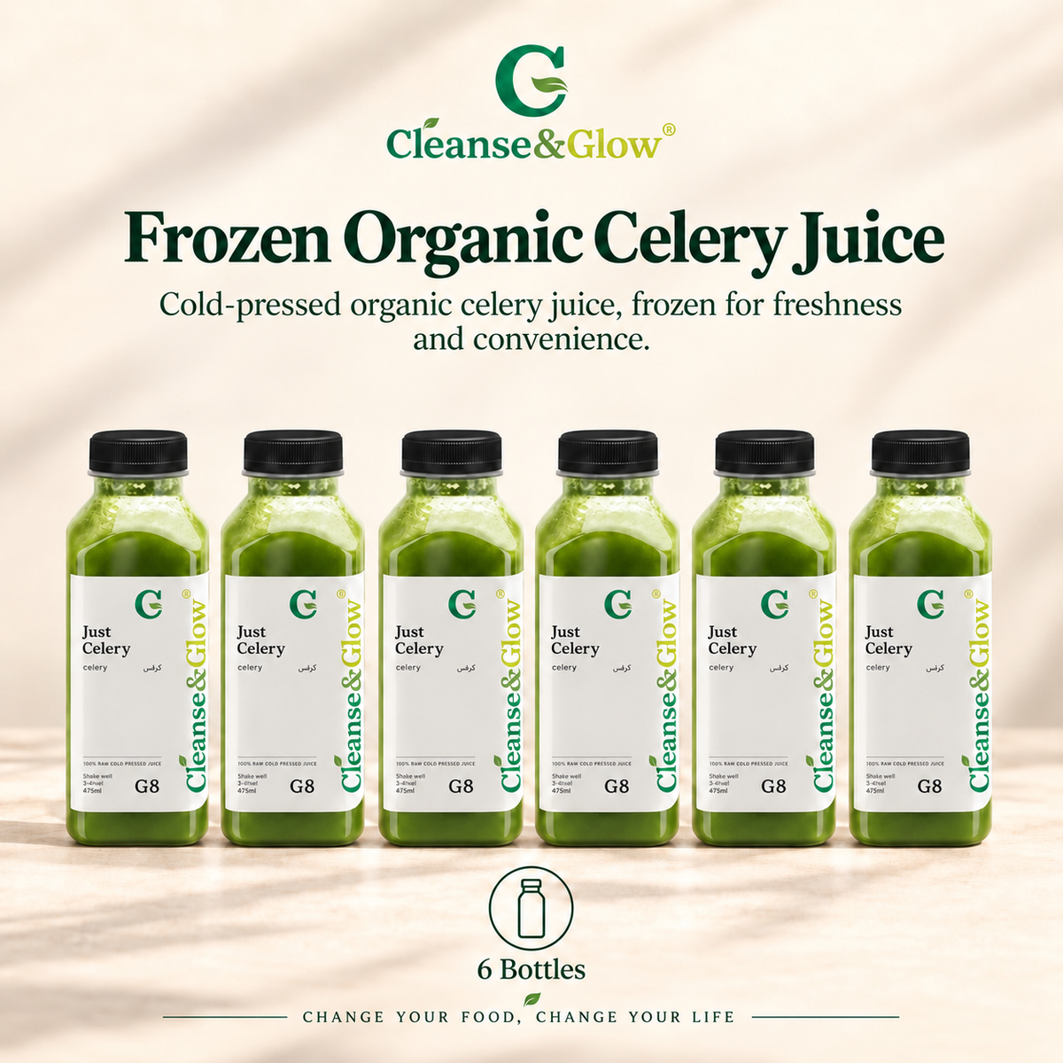 Frozen organic Celery juice / pack of 6