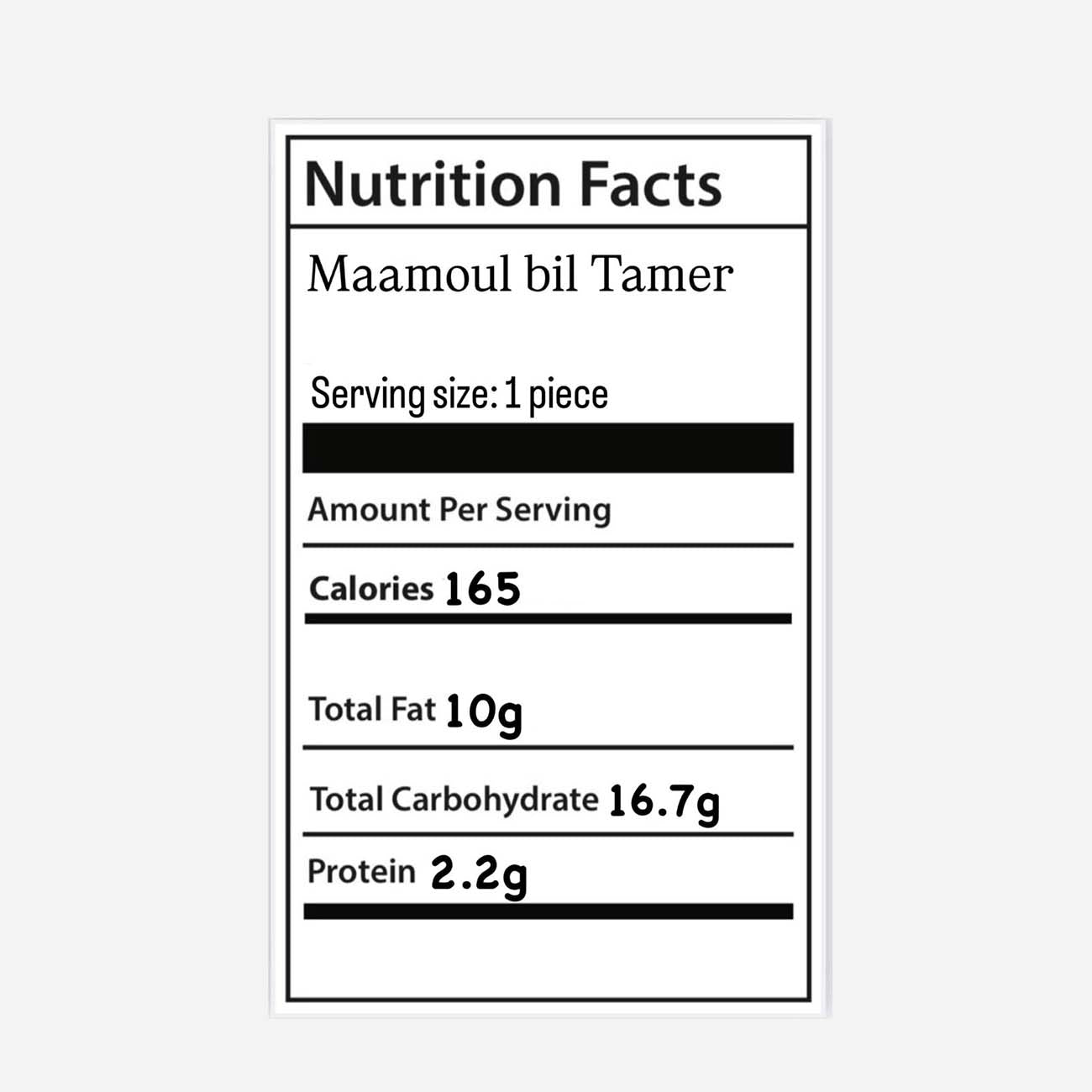 معمول بالتمر (متوفر فقط بالرياض)