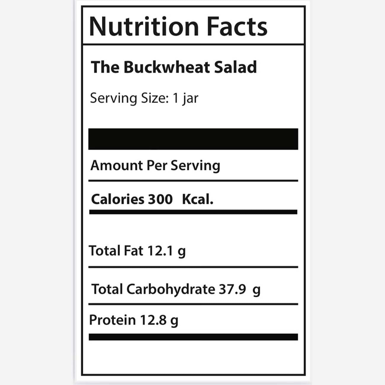سلطة الباكويت (الحنطة السوداء) (جار)